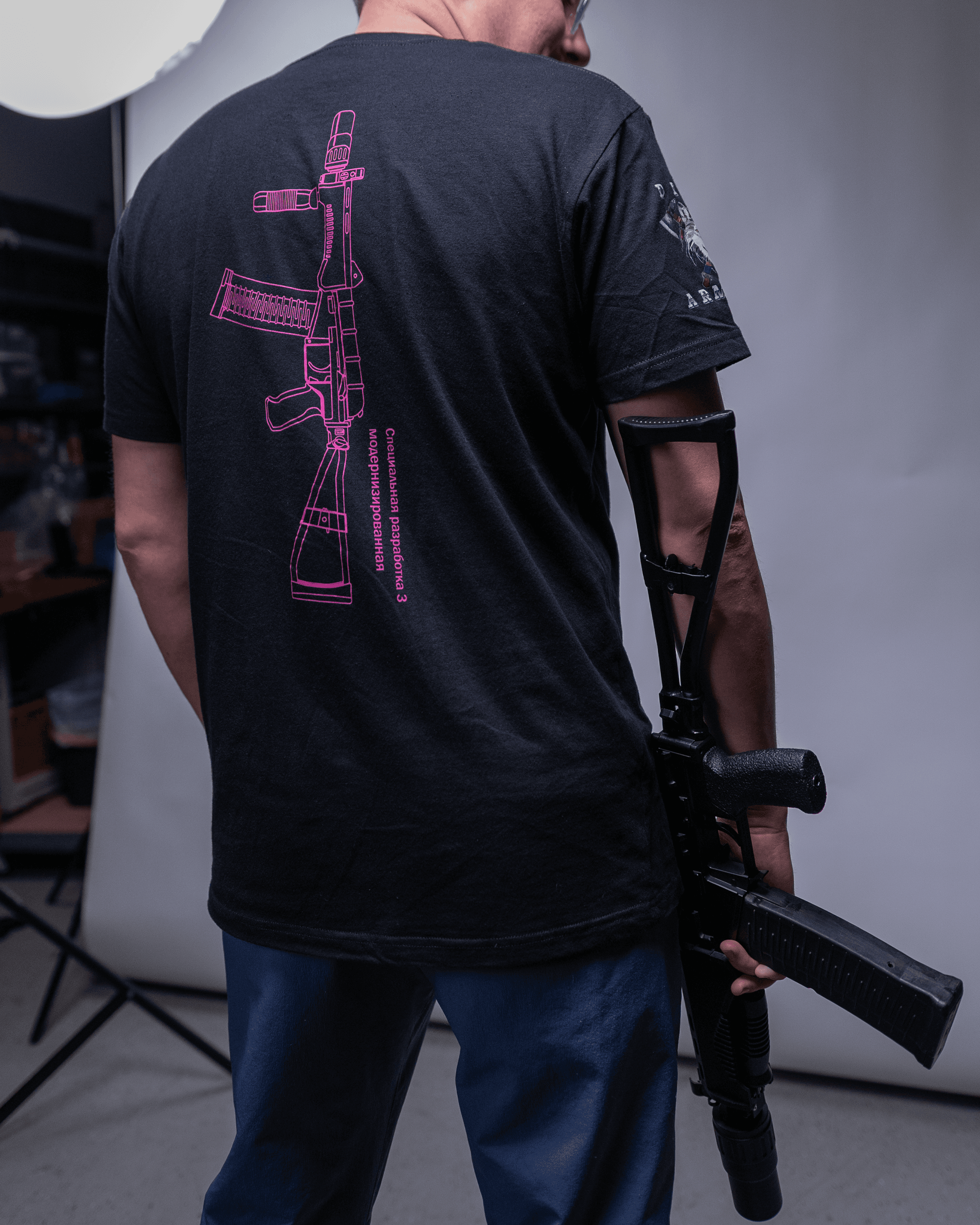 "UFO" t-shirt back